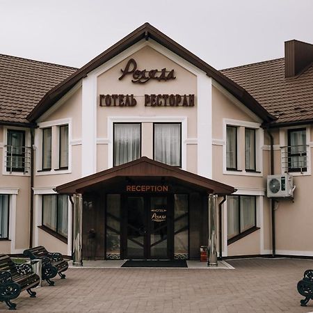 Роляда Hotel Tysmenytsia Ngoại thất bức ảnh