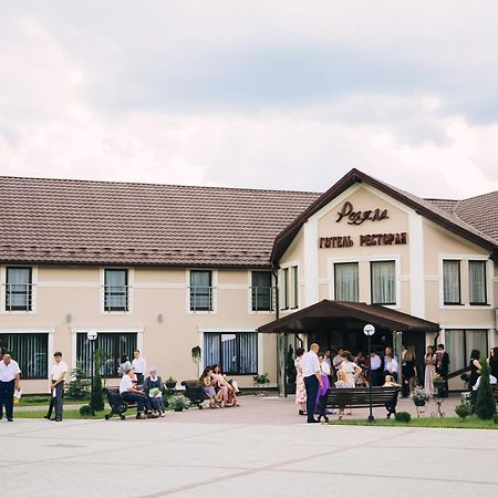 Роляда Hotel Tysmenytsia Ngoại thất bức ảnh