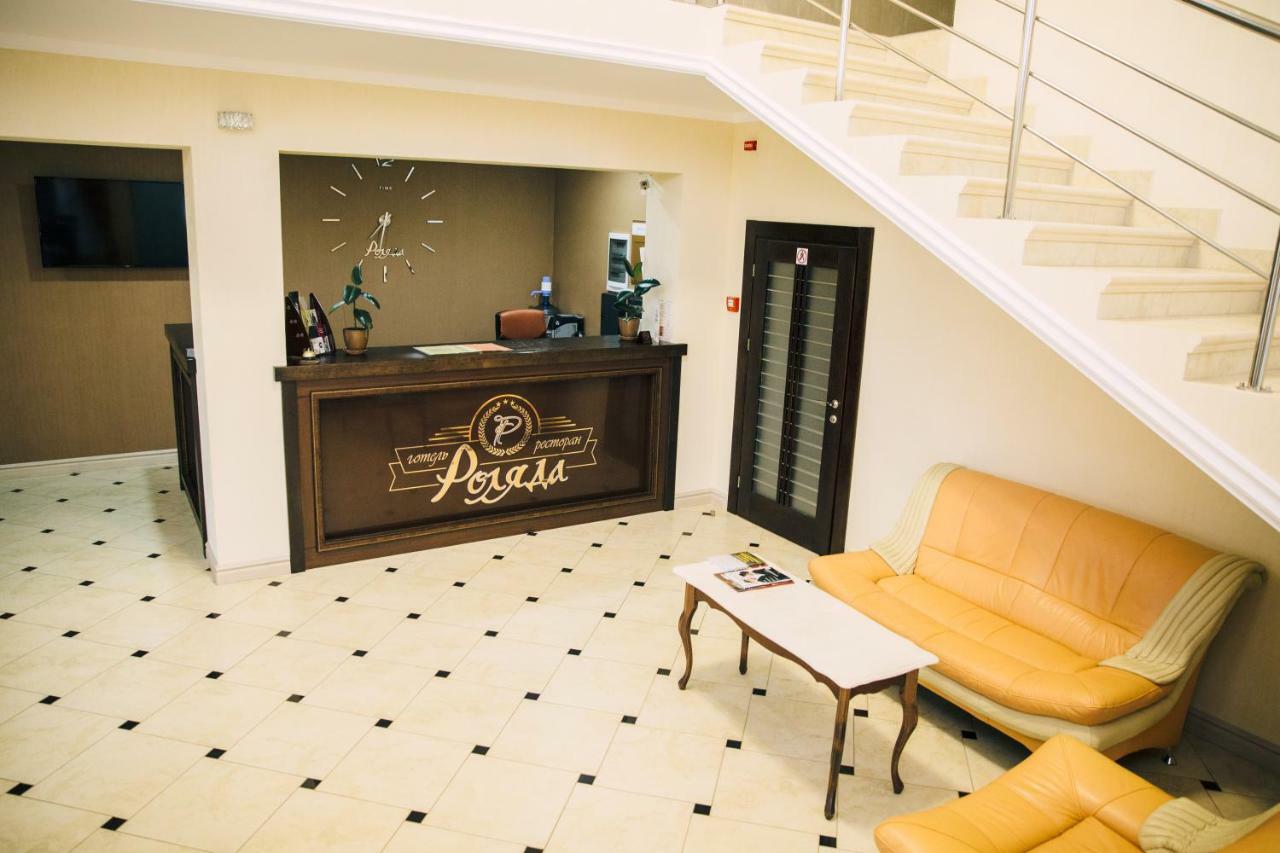 Роляда Hotel Tysmenytsia Ngoại thất bức ảnh