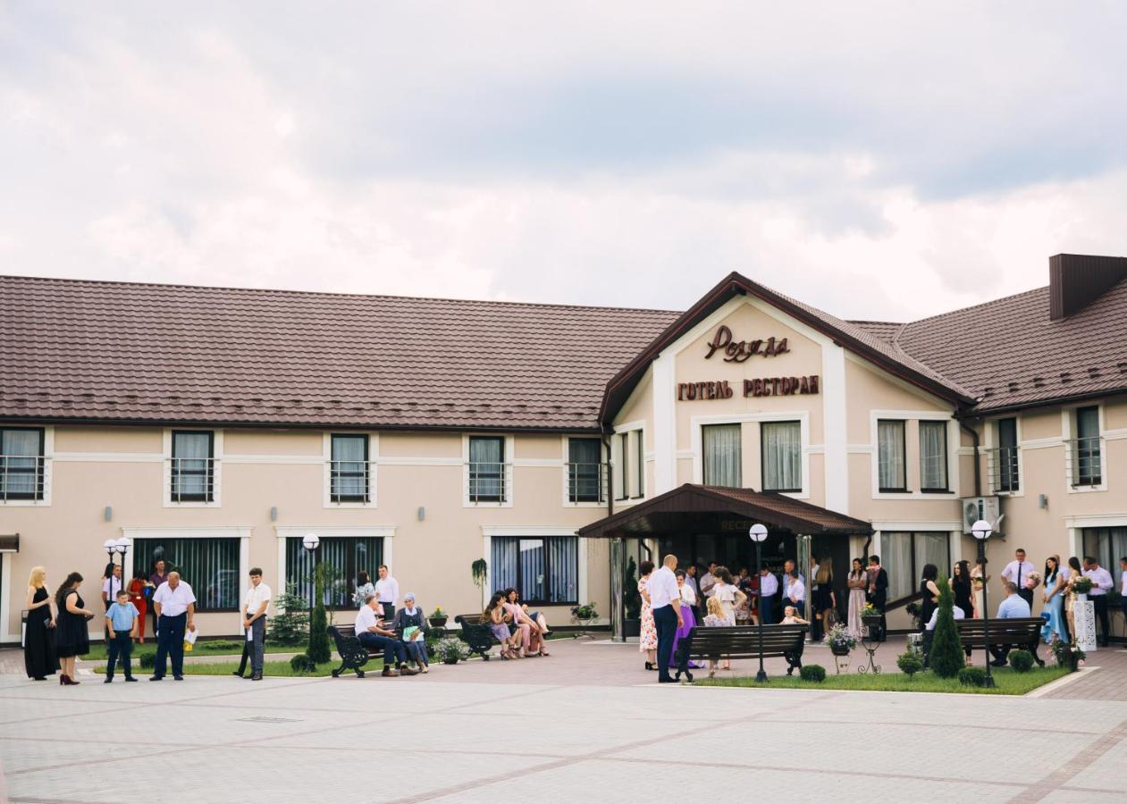 Роляда Hotel Tysmenytsia Ngoại thất bức ảnh
